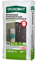 Плиточный клей ОСНОВИТ Максипликс AC161 25кг gR6Q1re9h2sA3743OBKmk0