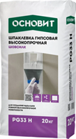 Шпатлевка гипсовая  ОСНОВИТ ШОВСИЛК  PG33 H высокопрочная, 20 кг AFYlukMYi2MTTx1dcfhBH3