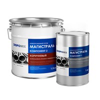 Антикоррозионный состав DISPOMIX Композиция Магистраль коричневый, 2,5 кг 000021444