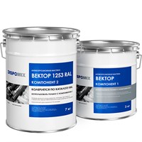 Антикоррозионная мастика DISPOMIX Вектор 1253 RAL, 10 кг 522001694