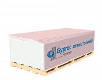 Гипсокартон Гипрок Огнестойкий 2000х1200х12,5 мм bDxlKjmcjneTNVBiBr5EK3