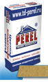 Perel SL желтая 5220028074 - фото 32646