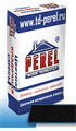 Perel SL черная 5220028064 - фото 43048