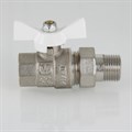 Кран шаровой 1/2 г/ш с полусгоном белая рукоятка VALTEC BASE 522003766884468216779552531147 - фото 44844