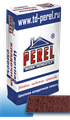 Perel SL красная 5220028072 - фото 45580