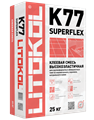 Клей для плитки Litokol Superflex K77 25кг qUJrThZtixgqXhGlIpsIG2 - фото 46828