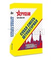 Сухая штукатурная смесь Русеан М150 40кг p4sDKErqhwnJKxiATSonz1 - фото 46997