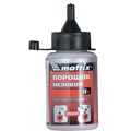 MX-84858 Порошок меловой красный, 115 г, для разметочных шнуров 84858 MATRIX 76qmff1Nh2s4mhEUsgss32 - фото 47026