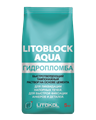 Литокол LITOBLOCK AQUA гидропломба 5кг Y-KWOz6rix8NDu6RIwN0p2 - фото 48140