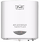 Сенсорный дозатор-стерилизатор для рук Puff-8183. 1500ml EsKUAwAXiLR24r8wEDJSE3 - фото 48813