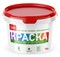 Краска акриловая для стен и потолков Старатели, 14 кг tiDxRr3ziQz30v5cX22rm1 - фото 50435