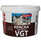 Краска фасадная VGT ВД-АК-1180 белоснежная 3 кг 5220036164 - фото 51006