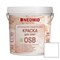 Краска для плит OSB "Neomid", 1кг 5220036182 - фото 51021