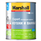 Краска для кухни и ванной Marshall Export база BW матовая 0,9 л 5220037579 - фото 51076
