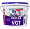 Краска интерьерная VGT ВД-АК-2180 белоснежная 1,5 кг 5220036454 - фото 51083
