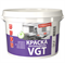 Краска интерьерная VGT ВД-АК-2180 белоснежная 45 кг 5220036468 - фото 51096