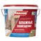 Краска латексная Parade Classic W100 Влажные помещения интерьерная основа С 0,9 л 5220037646 - фото 51133