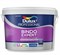 Краска для стен и потолков Dulux Professional Bindo Expert база BC глубокоматовая 9 л 522003766884455220 - фото 51155