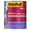 Краска силикон-акриловая фасадная Marshall Akrikor матовая база BC 0,9 л 522003766884455234 - фото 51165