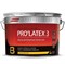 Краска латексная Parade Professional E3 Pro Latex3 интерьерная матовая основа А 2,7 л 522003766884455237 - фото 51168