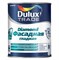 Краска фасадная Dulux база BW гладкая матовая 2,5 л 522003766884455167 - фото 51244