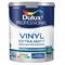 Краска для стен и потолков Dulux Vinyl Extra Matt водно-дисперсионная матовая база BW 4,5 л 522003766884455198 - фото 51263