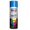 Краска аэрозольная по ржавчине Tytan Professional Art of the colour синяя 400 мл hPSIji76jMvwc7TyqEqxY1 - фото 51304