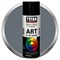 Краска акриловая Tytan Professional Art of the colour аэрозольная серая 7015 400 мл WtBD01MqhoCXLUtbLZQ7e2 - фото 51326