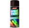 Краска аэрозольная Parade Spray Paint 8017 шоколадно-коричневая 400 мл LucCQJwMhS9e4EDZg5sPH0 - фото 51351