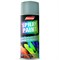 Краска аэрозольная Parade Spray Paint 335 серая 400 мл ApJ0HFLuiNsf0Dzrp5kgC3 - фото 51357