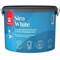 Краска для потолка Tikkurila Siro White 700014043 глубокоматовая 9 л 5IpgJ867jCdkoskxDba6j3 - фото 51445