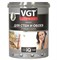 Краска моющаяся VGT Premium IQ123 для стен и обоев база С 7 л jRXVprdbi0SP9vWB2H3d-1 - фото 51623