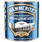 Краска для металлических поверхностей Hammerite гладкая RAL 9003 белая 5 л PejVAHttgl8ZYYZAIf6uU2 - фото 51657