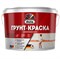 Краска грунтовочная водно-дисперсионная Dufa Грунт-краска 9 л DF5JUpxZgDCZC2lHttJkN3 - фото 51658