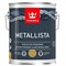 Краска по ржавчине Tikkurila Metallista глянцевая золотистая 2,3 л aRhbXrjhh1b78wWfts0Li1 - фото 51711