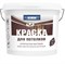 Краска для потолков Proremontt супербелая 6,5 кг xxwacSlCgd8scmE8uDd7F3 - фото 51726