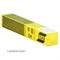 Электроды ESAB OK 61.30 ⌀ 4,0 мм, пачка 4,1 кг BR15DmPPiMrOoOakkTtYa2 - фото 51789
