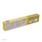 Электроды ESAB ЭА-400/10У ⌀ 4,0 мм, пачка 2,5 кг xPMOztVWhCU3N1UzPANpY2 - фото 51902